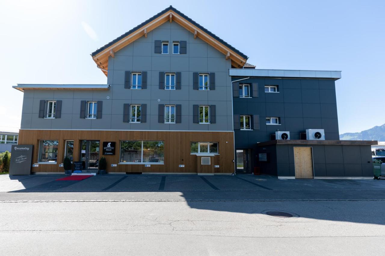 Guesthouse Meitschi Thun - Contactless Self Check-In 外观 照片